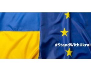 Україна готує заявку на членство в ЄС – Шмигаль