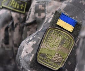 Військовозобов’язаним особам можуть заборонити виїжджати за межі України і області — закон про надзвичайний стан