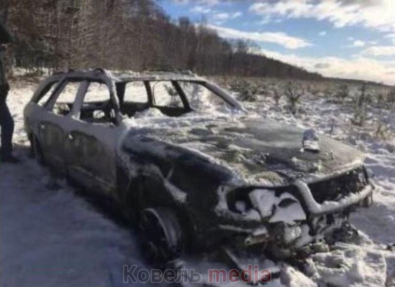 Свій автомобіль Олексюк спалив