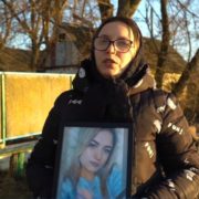Знайшли оголеною і мертвою на дорозі: подробиці вбивства 21-річної дівчини