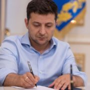 Зеленський дозволив примусово конфісковувати російське майно в Україні
