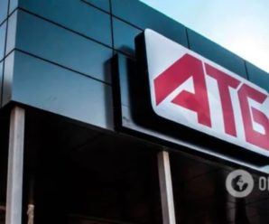 “АТБ” змінив правила для українців: як працюватиме мережа супермаркетів