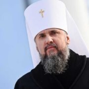 Епіфаній закликав всі громади УПЦ Московського патріархату перейти в ПЦУ