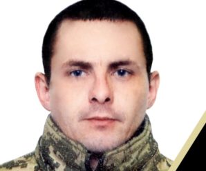 З глибоким сумом повідомляємо, на війні загинув 33-річний боєць Петрука Василь