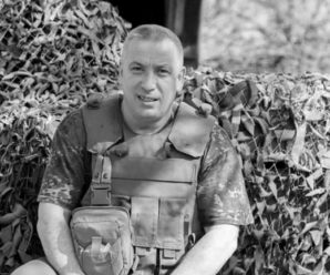 На Луганщині загинув Народний Герой України полковник ЗСУ Валерій Гудзь