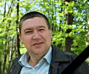 У бою з окупантами загинув Юрій Чижов