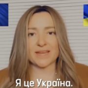 “Врятуйте наші життя!”: Наталя Могилевська звернулася до Байдена та лідерів європейських країн