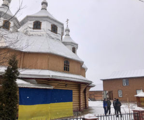 «Форпост Московії». На Прикарпатті закрили ще один храм Московського патріархату