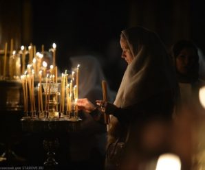 Великий піст в Україні: молитва Єфрема Сирина