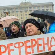 Зеленський назвав умову, за якої в Україні можна провести референдум