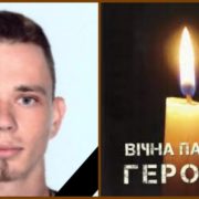 “Віддав своє життя боротьбі за мир у Батьківщині”: загинув 22-ний Іван Білецький. Світла і Вічна пам’ять