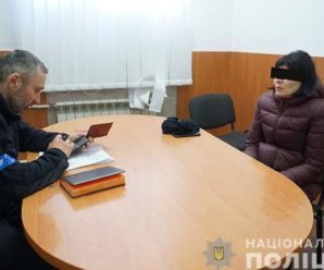 35 тис. грн за 14 днів: у Тернополі затримали аферистку, яка здавала переселенцям чужу квартиру
