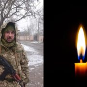 Біль і сльози:  У бою з російським окупантом загинув військовий з Франківщини (ФОТО)