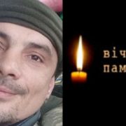 В боях під Києвом був поранений і загинув прикарпатець Владислав Білатчук