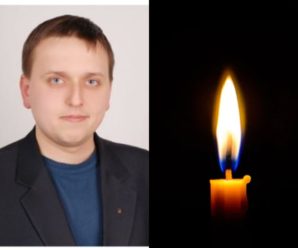 Захищав рідну землю: на війні загинув викладач з Франківська