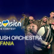 Україна виступить на “Євробаченні 2022”: стало відомо, як це буде