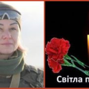 У боях з окупантами загинула військовий медик, мати 12 дітей Ольга Семидьянова. Світла пам’ять Героїні