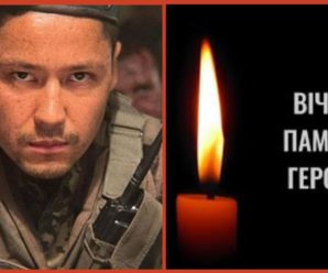 Світла пам’ять… Відомий 33-річний актор Паша Лі загинув в Ірпені, захищаючи Україну в лавах тероборони