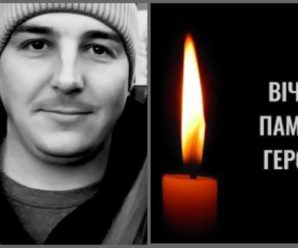 На війні загинув прикарпатець Степан Тарабалка: Вічна пам’ять та шана нашому Захиснику