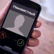 “Дзвінки з невідомих номерів, аби навести цілі для бомбардувань”: російські окупанти поширюють новий фейк у мережі