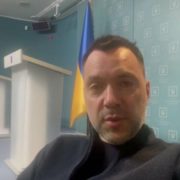 “Це потрібно зробити негайно!”: радник президента України звернувся до тероборони західних областей (ВІДЕО)