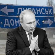 Путін шукає винних: в Росії точиться війна на смерtь між ФСБ та Міноборони