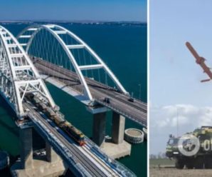ЗСУ можуть ударити по Кримському мосту: генерал назвав умову
