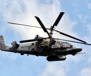 Українські десантники збили найновіший ударний вертоліт РФ