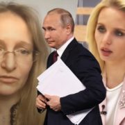 Дочки Путіна потрапили до списку санкцій США