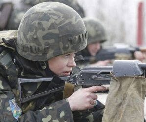 В Івано-Франківську дівчат кличуть вступати до добровольчого батальйону