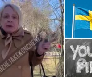 Шведська компанія Lernia звільнила росіянку, яка принижувала українців