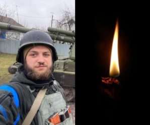На війні загинув 23-річний боєць «Правого сектора» з Прикарпаття