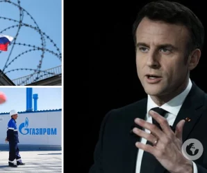“Франція не потребує російського газу”: Макрон раптово підтримав введення енергетичного ембарго