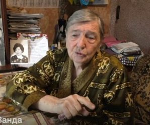 У підвалі Маріуполя померла 91-річна Ванда Об’єдкова, яка пережила Голокост