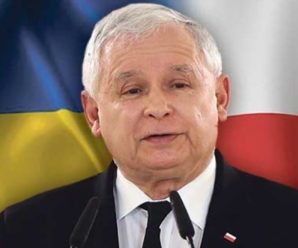 Віцепрем’єр-міністр Польщі Ярослав Качинський зробив заяву про готовність розмістити ядурну зброю США на території Польщі