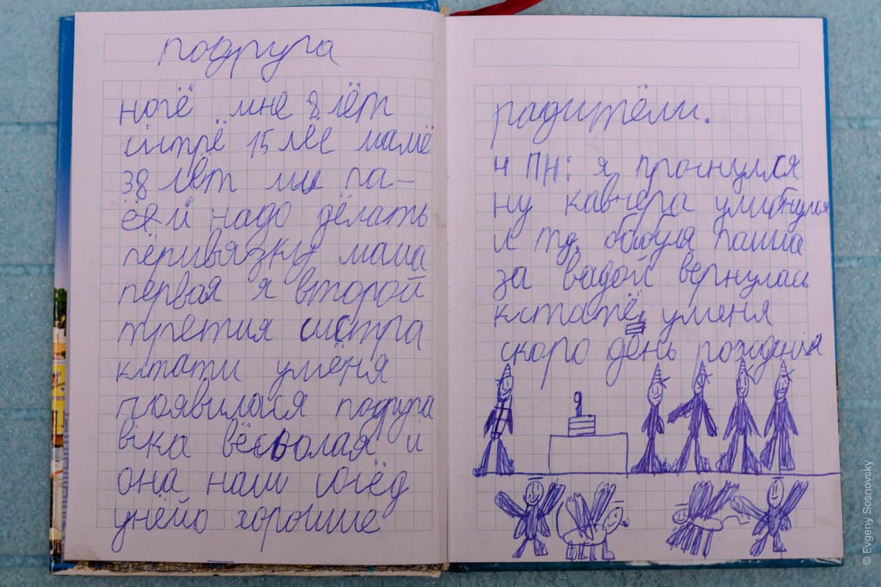 Щоденник 8-річного хлопчика з Маріуполя: &quot;у мене померло дві собаки, бабуся Галя і улюблене місто&quot;