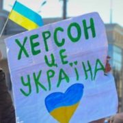 «Референдум» у Херсоні не домопоже рф досягти її політичних цілей в Україні — британська розвідка