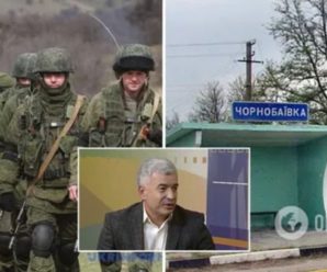 Окупанти взяли в полон голову Чорнобаївки, – Верещук