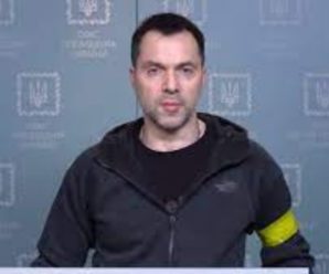 Війна в Україні: Арестович розповів про нову мету військ РФ на сході