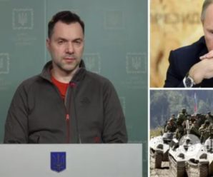 Арестович назвав, коли може зупинитись війна в Україні
