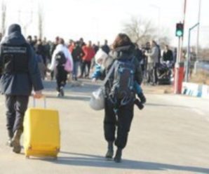 Болгарія зупиняє державну програму розміщення українських біженців, – ЗМІ