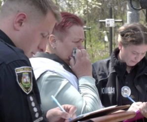 На Київщині виявлено tіла ще чотирьох загuблuх внаслідок агресії РФ, серед яких 10-річна дівчинка: фото
