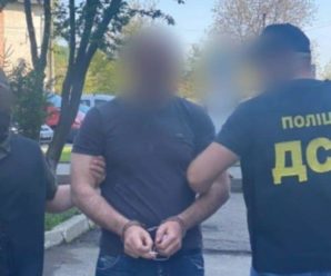 В Івано-Франківській області поліцейські затримали злодія у законі Мамуку із санкційного списку РНБО