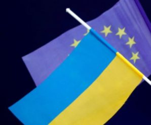 Стало відомо, які дві країни виступають проти того, що Україна вступила в ЄС за прискореним процесом