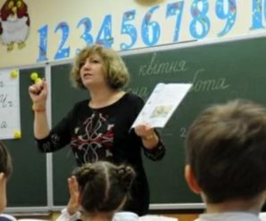 Українським педагогам змінять тривалість відпустки: подробиці
