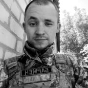 У боях проти окупантів на Луганщині загинув боєць ЗСУ з Франківщини