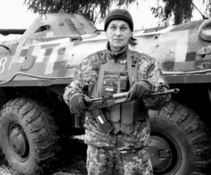 У бою за свободу України загинув прикарпатець Ярослав Міляр