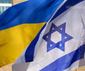 Україна може призупинити безвіз для громадян Ізраїлю у відповідь на “ноу-хау” цієї країни