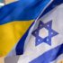 Україна може призупинити безвіз для громадян Ізраїлю у відповідь на “ноу-хау” цієї країни