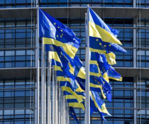 Україна офіційно стала кандидатом в члени ЄС: у Брюсселі ухвалили історичне рішення